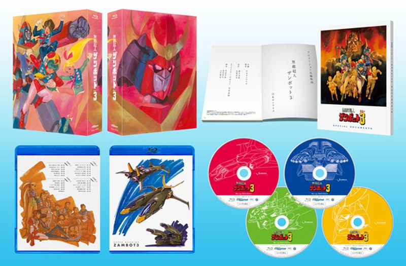 zambot blu ray.jpg